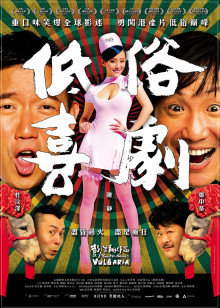 60671-超美淫妻『完美女孩』聚众淫交3P群P淫乱派对①绿帽老公和单男3P淫妻 高清