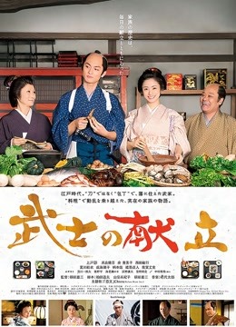 dou音小姐姐，自己看了才知道 6[450v1.66GB]