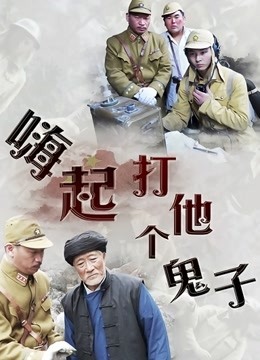 无水印最新原创国产AV科幻剧情巨制〖我的机器人女友3〗无套爆操极品黑丝爆乳AI女友 淫荡爆操屌丝订制 高清