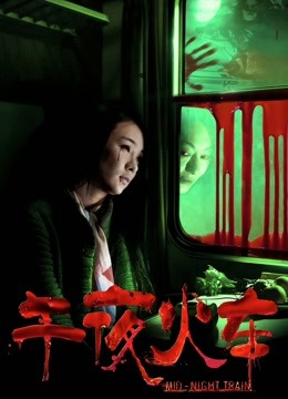 私定 &#8211; 学生装网袜[1V/328MB]